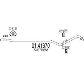 Трубка MTS 01.41670