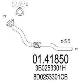 Трубка MTS 01.41850