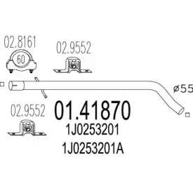 Трубка MTS 01.41870