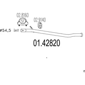 Трубка MTS 01.42820