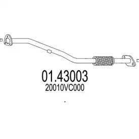 Трубка MTS 01.43003