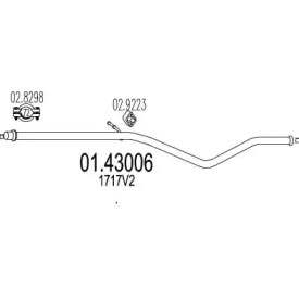 Трубка MTS 01.43006