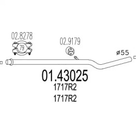 Трубка MTS 01.43025