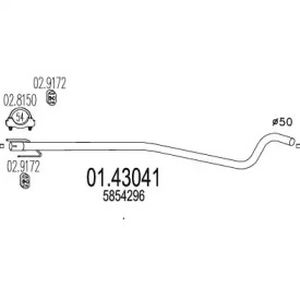 Трубка MTS 01.43041