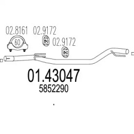 Трубка MTS 01.43047