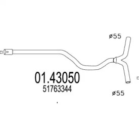 Трубка MTS 01.43050