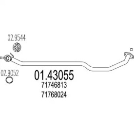 Трубка MTS 01.43055