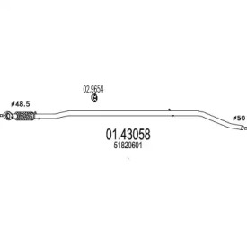 Трубка MTS 01.43058