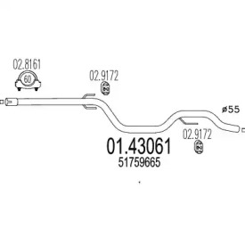 Трубка MTS 01.43061