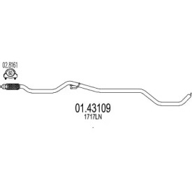 Трубка MTS 01.43109