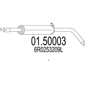 Амортизатор MTS 01.50003