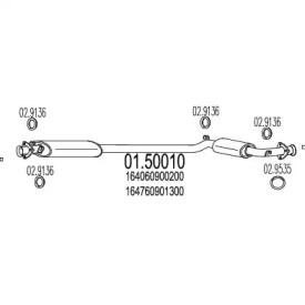 Амортизатор MTS 01.50010