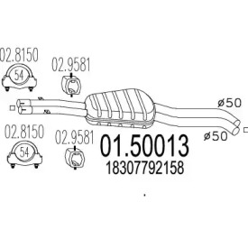 Амортизатор MTS 01.50013