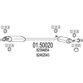 Амортизатор MTS 01.50020