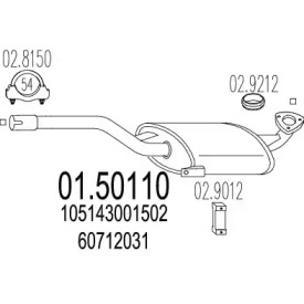 Амортизатор MTS 01.50110