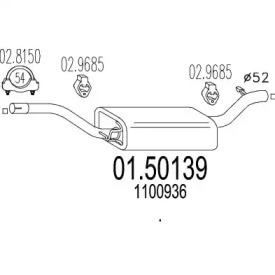 Амортизатор MTS 01.50139