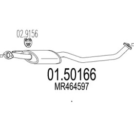 Амортизатор MTS 01.50166