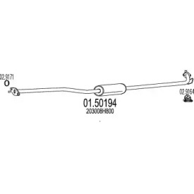 Амортизатор MTS 01.50194