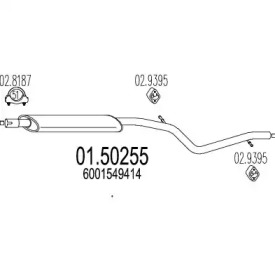 Амортизатор MTS 01.50255