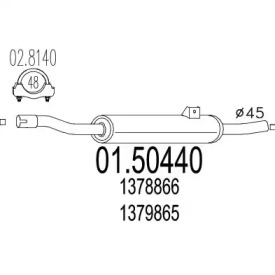 Амортизатор MTS 01.50440