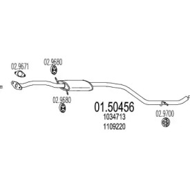 Амортизатор MTS 01.50456