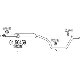 Амортизатор MTS 01.50459