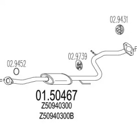 Амортизатор MTS 01.50467