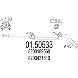 Амортизатор MTS 01.50533