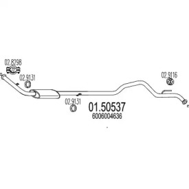 Амортизатор MTS 01.50537