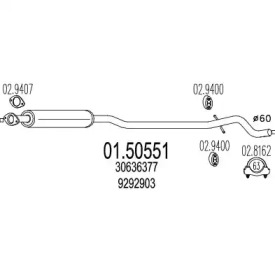 Амортизатор MTS 01.50551