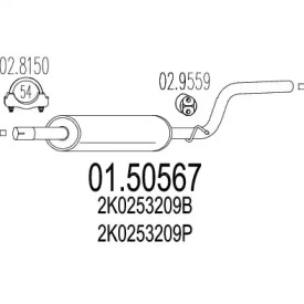 Амортизатор MTS 01.50567