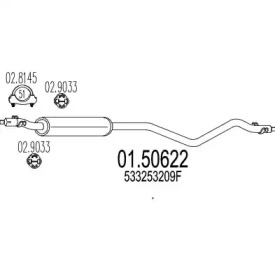 Амортизатор MTS 01.50622