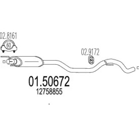 Амортизатор MTS 01.50672