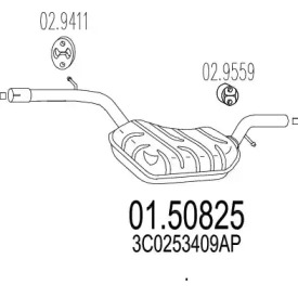 Амортизатор MTS 01.50825