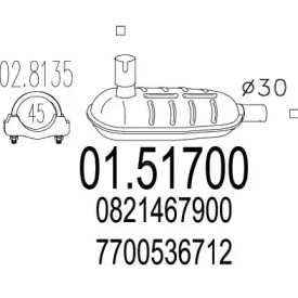 Амортизатор MTS 01.51700