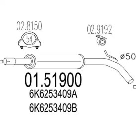 Амортизатор MTS 01.51900