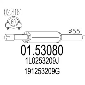 Амортизатор MTS 01.53080