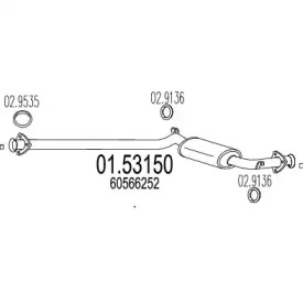 Амортизатор MTS 01.53150