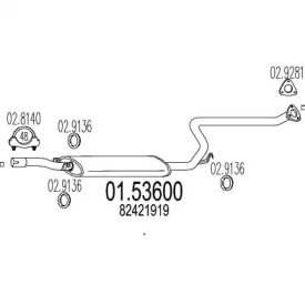 Амортизатор MTS 01.53600