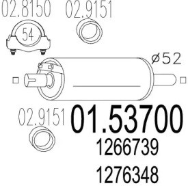 Амортизатор MTS 01.53700