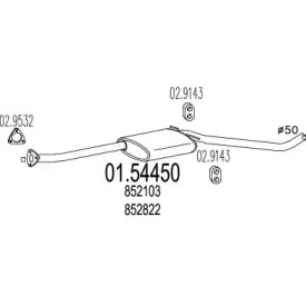 Амортизатор MTS 01.54450