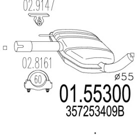 Амортизатор MTS 01.55300