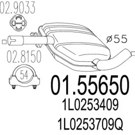 Амортизатор MTS 01.55650