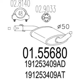 Амортизатор MTS 01.55680