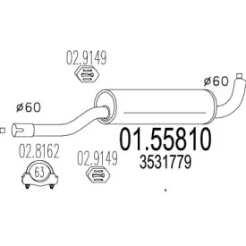 Амортизатор MTS 01.55810