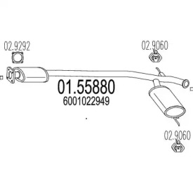 Амортизатор MTS 01.55880