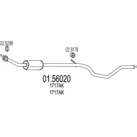 Амортизатор MTS 01.56020