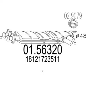 Амортизатор MTS 01.56320