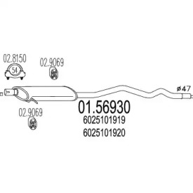 Амортизатор MTS 01.56930