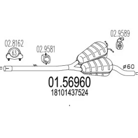 Амортизатор MTS 01.56960